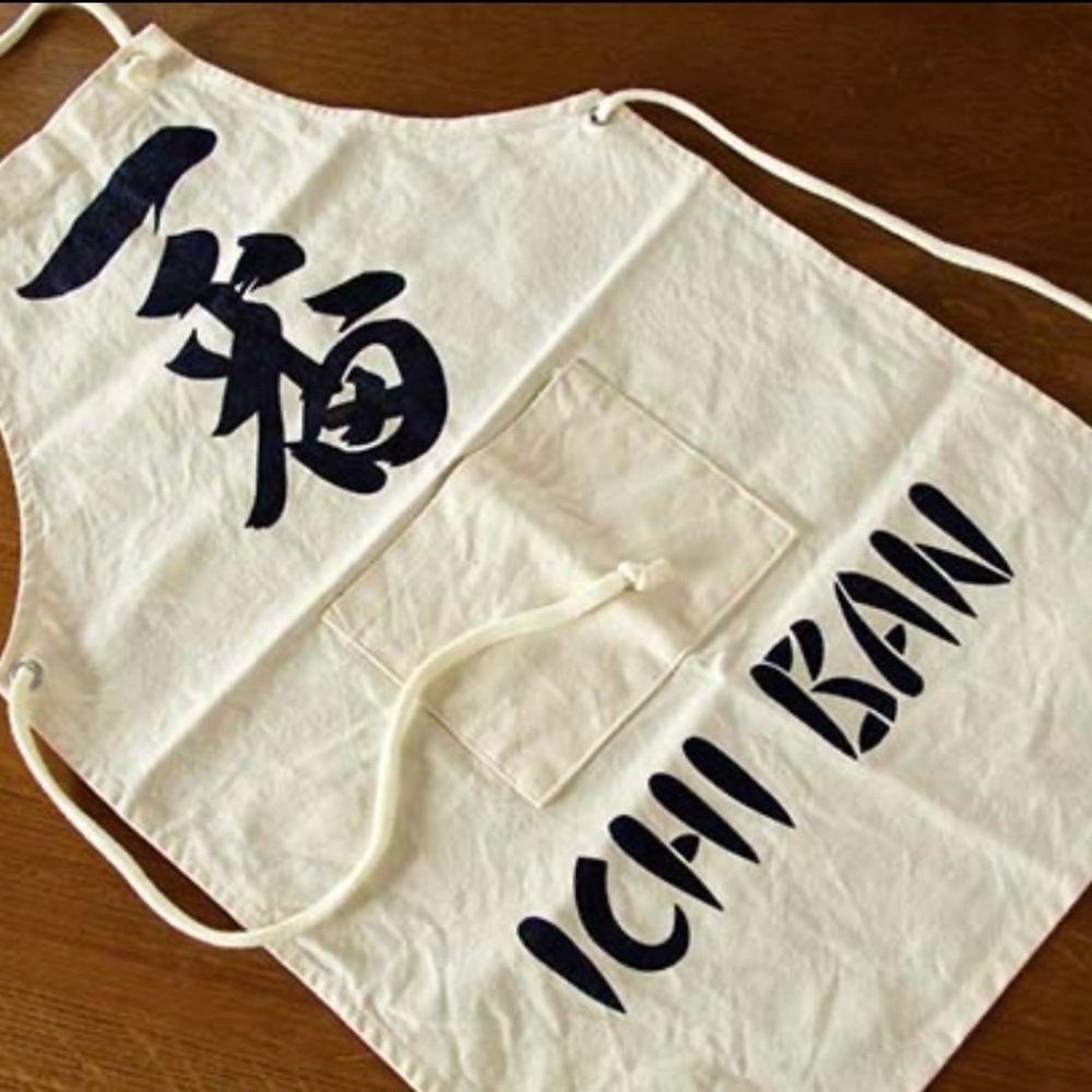 Japanese Maekeke Character Canvas Apron #1010258 - Picture 7 of 12